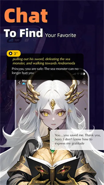 AIEnmav1.0.2 �ٷ�����