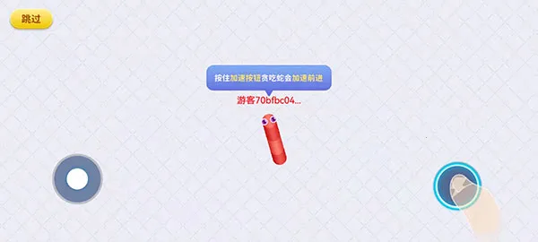 ̰���߼�ǿ�������ֻ���