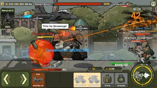 ����ս����׿���ֻ���v1.6.0 ��׿��