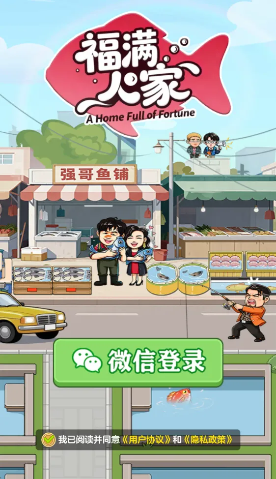 �����˼Ұ�׿���ֻ���