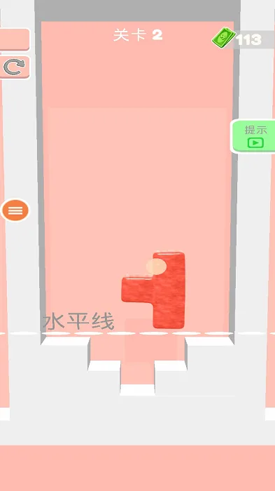 �������2026���°汾v1.0.4 �ֻ���