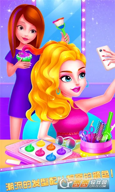 �λ�ʱװ��2026�ٷ�����v0.251225.162 ��Ѱ�