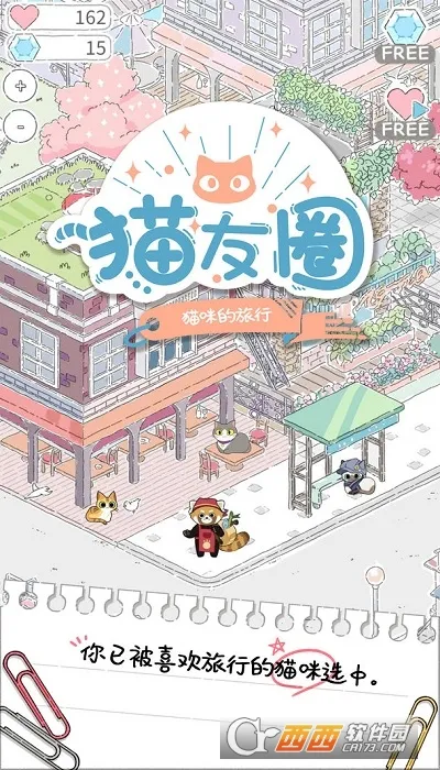 è��Ȧè�������