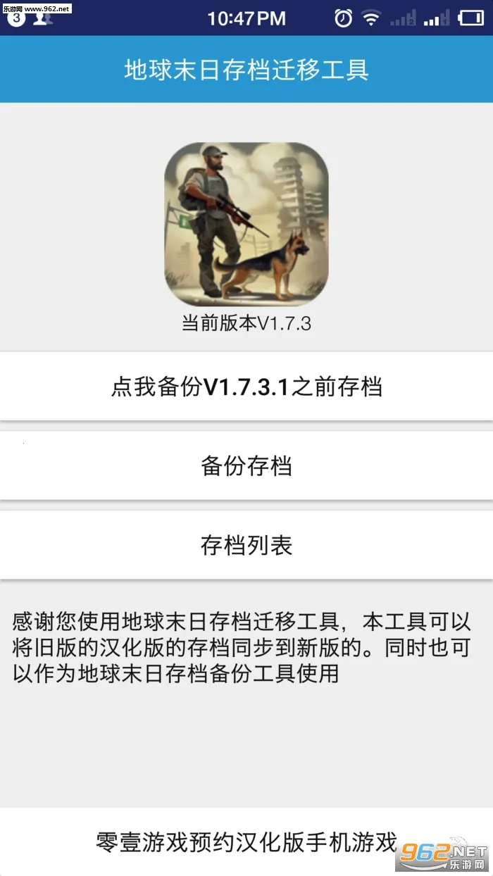 ����ĩ�����ְ�׿���ֻ���v2.0 ��Ѱ�