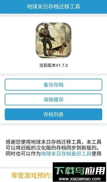 ����ĩ�����ְ�׿���ֻ���