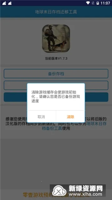 ����ĩ�����ְ�׿���ֻ���