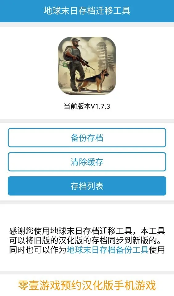 ����ĩ�����ְ�׿���ֻ���