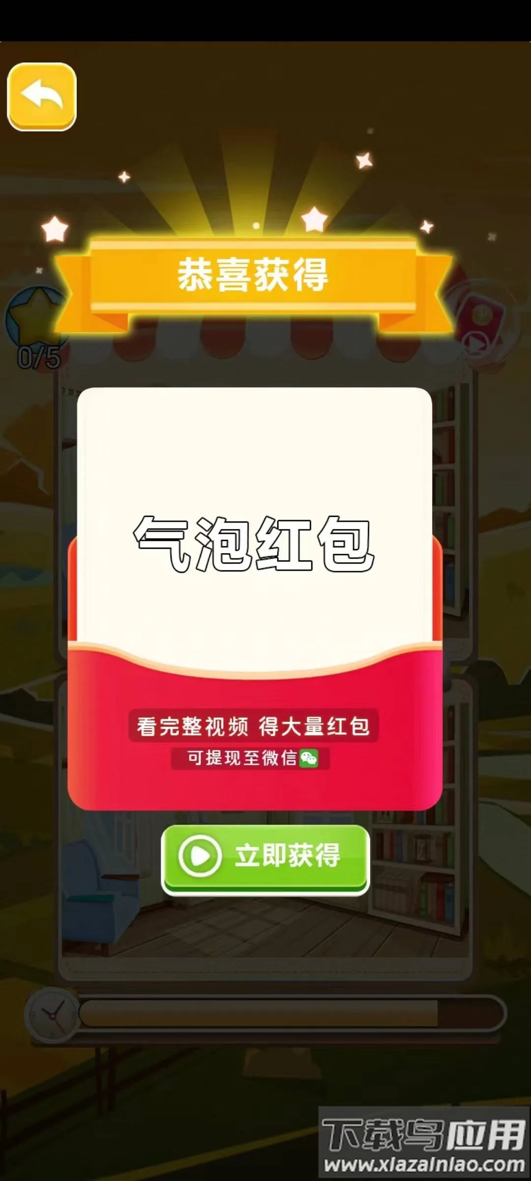 �Խ�����2026�ٷ�����