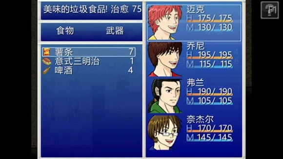 ����������v1.9.9.1 ��׿��