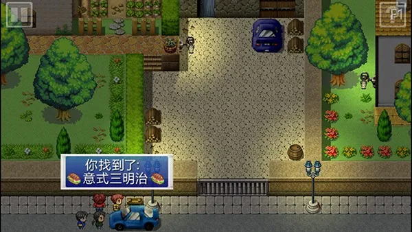 ����������v1.9.9.1 ��׿��