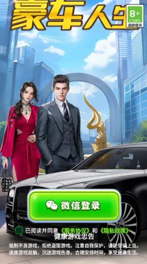 ��������2026�ٷ�����v1.0.1 ��Ѱ�