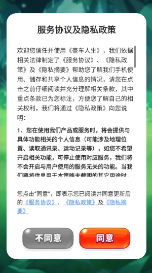 ��������2026�ٷ�����