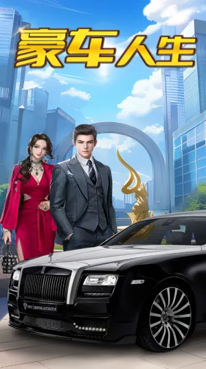 ��������2026�ٷ�����v1.0.1 ��Ѱ�