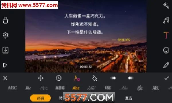 ��������2026���°汾v1.7.2 ��׿��