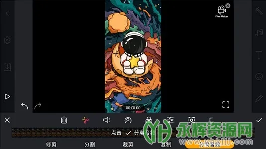 ��������2026���°汾v1.7.2 ��׿��