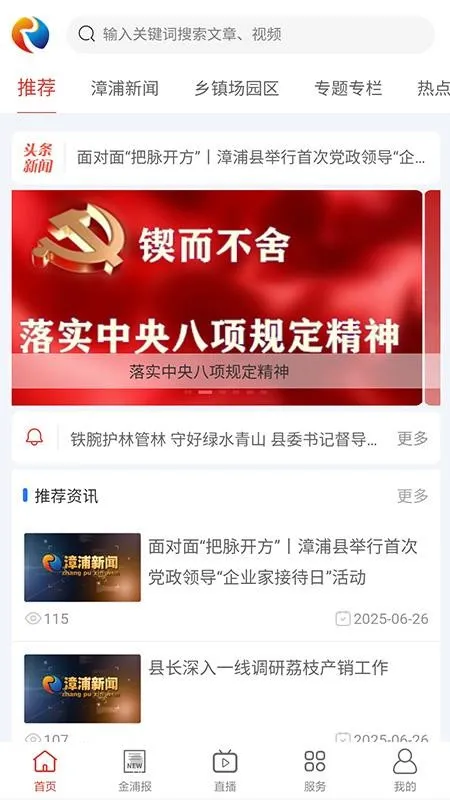 ������v3.30 ��Ѱ�