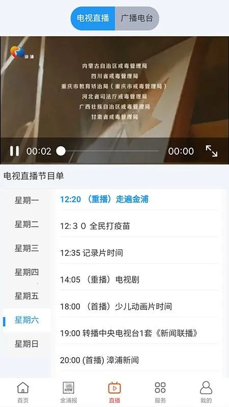 ������v3.30 ��Ѱ�