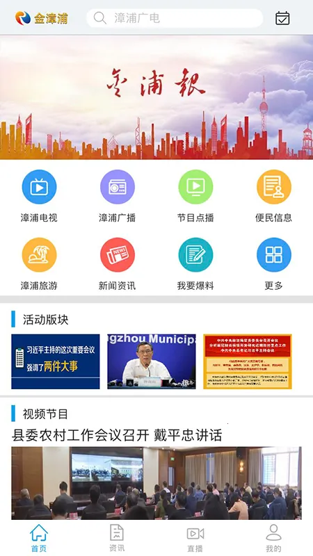 ������v3.30 ��Ѱ�