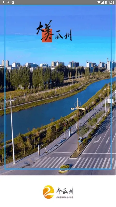 �����v3.2.3 ��Ѱ�