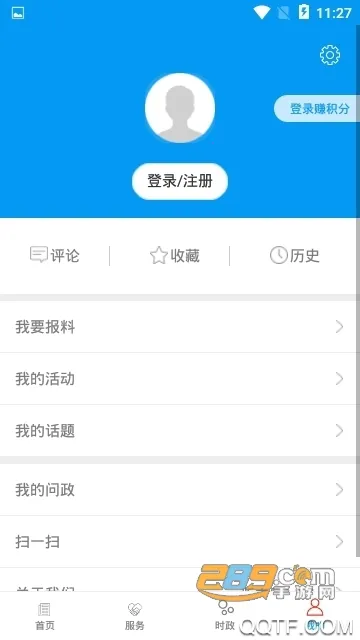 �����v3.2.3 ��Ѱ�