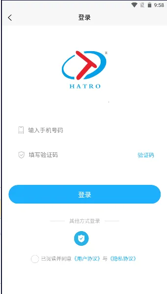 �ش�ͨ2026�ٷ����°汾v1.0.3 ��׿��