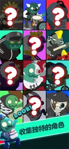 ��ʬ����v1.0.8 ��׿��