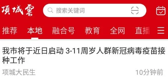 �����2026�ٷ�����