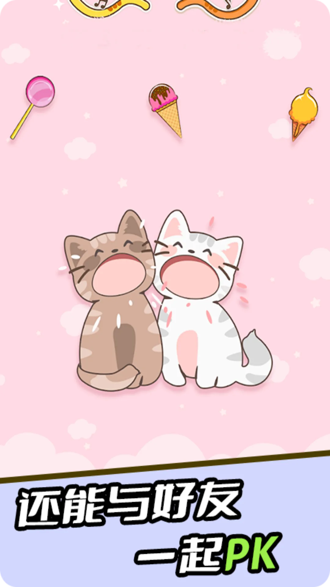 ��������2026�ٷ����°汾v1.0.0 �ٷ�����