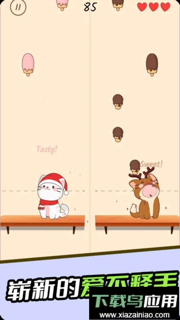 ��������2026�ٷ����°汾v1.0.0 �ٷ�����