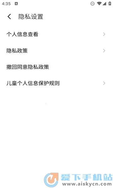 ����ʼ�2026���ذ�װ