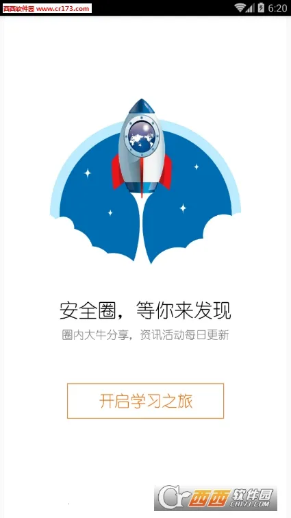 i���������ֻ���v3.9.9.1 �ֻ���