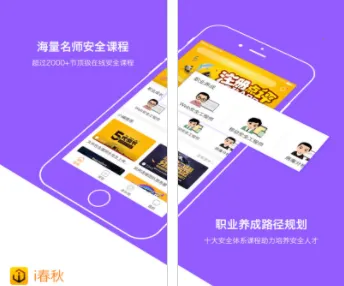 i���������ֻ���