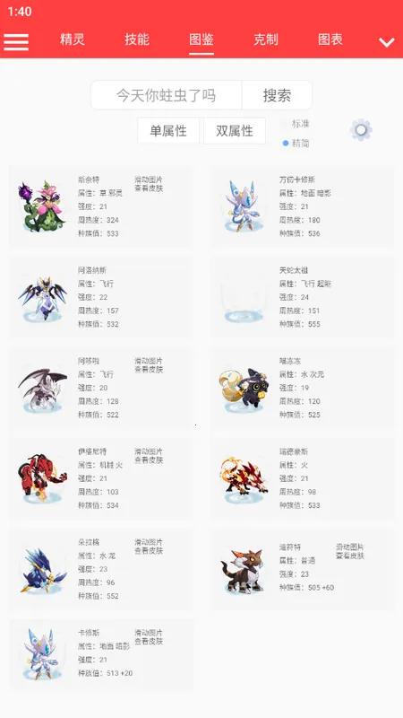 ���������2026���ذ�װ