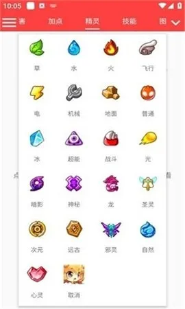 ���������2026���ذ�װv2.5.8 ��Ѱ�