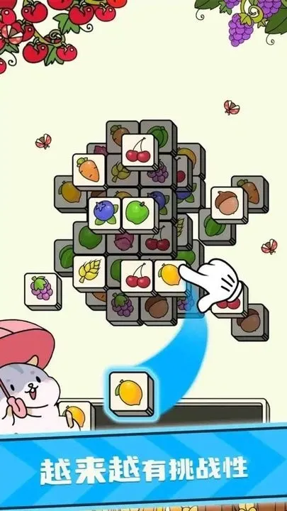 ��ѹ������v1.0.37 �ٷ�����