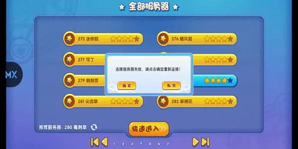 ���ظ���v1.4.0 ��Ѱ�