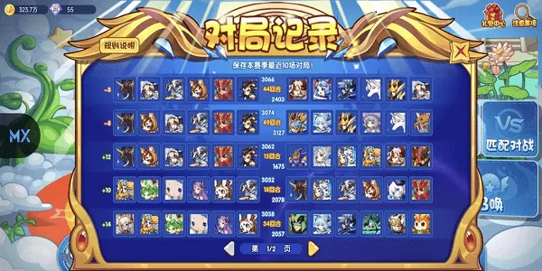 ���ظ���v1.4.0 ��Ѱ�