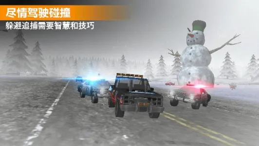 ����������սv1.0.1 �ֻ���