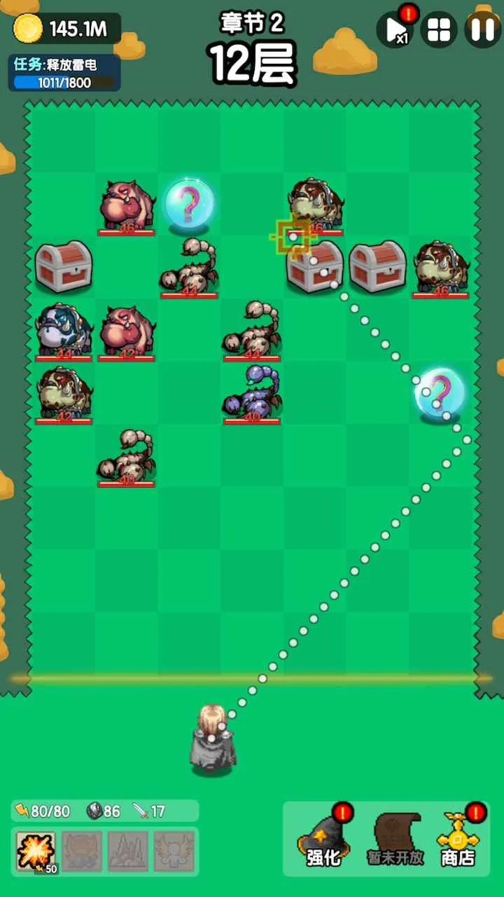 ���ֱ����v1.4.0 ��׿��