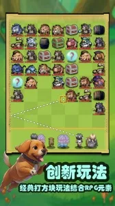 ���ֱ����v1.4.0 ��׿��