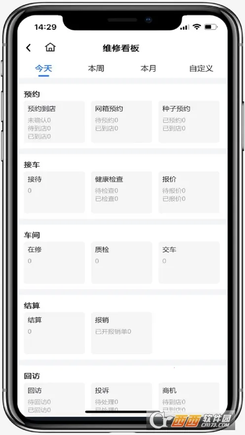 �����ܼ�v2.1.5 �ٷ�����