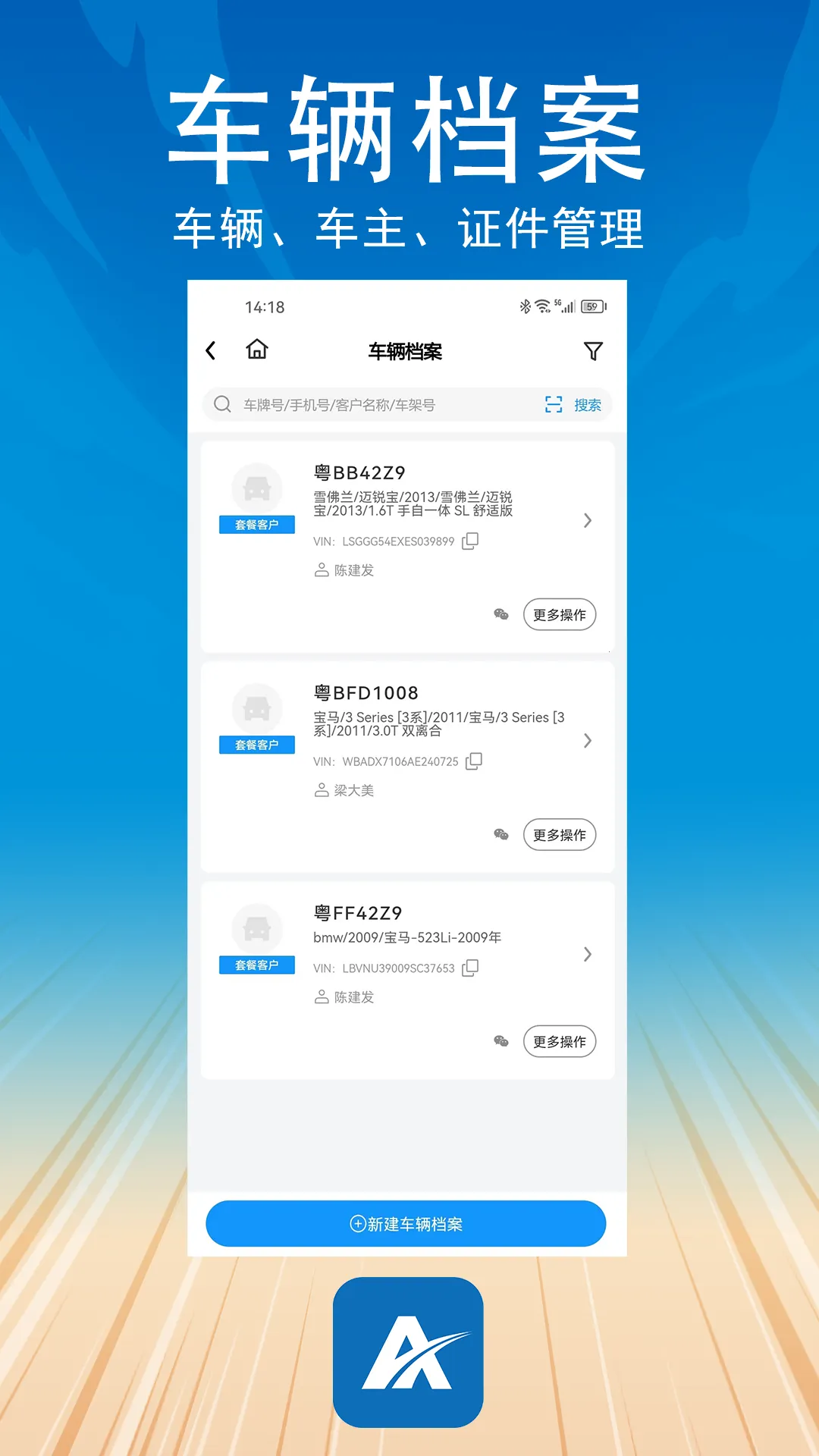 �����ܼ�v2.1.5 �ٷ�����