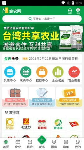 ��ũ��2026���ذ�װv10.3 �ٷ�����