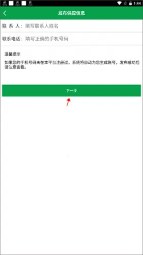 ��ũ��2026���ذ�װ