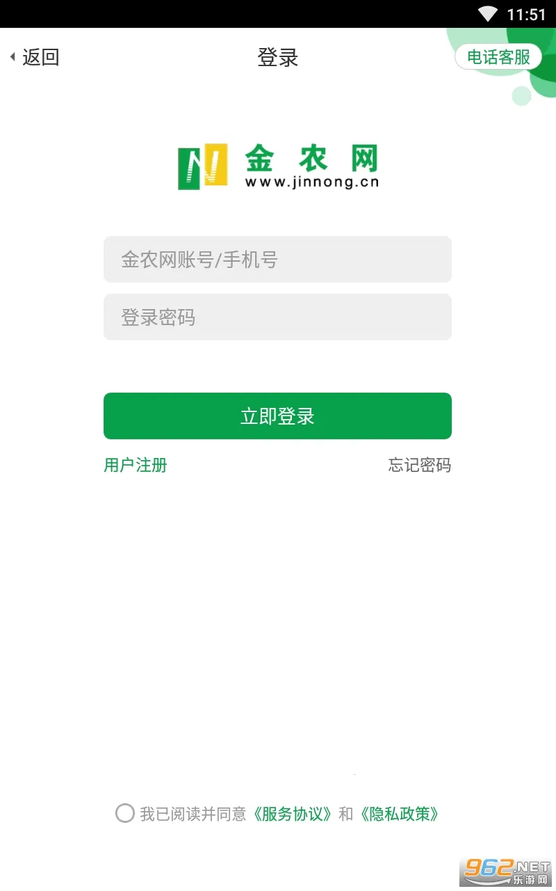 ��ũ��2026���ذ�װv10.3 �ٷ�����