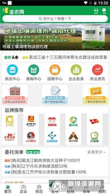 ��ũ��2026���ذ�װv10.3 �ٷ�����