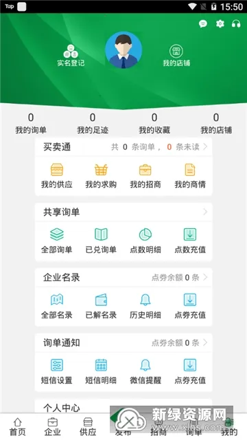 ��ũ��2026���ذ�װ