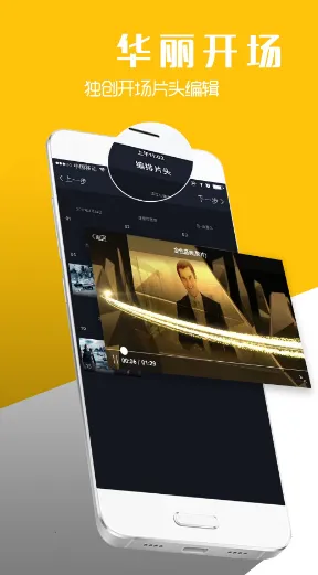 �˽�����Ƶ���������ֻ���v6.5.5 �ֻ���