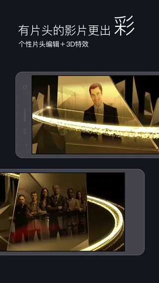 �˽�����Ƶ���������ֻ���v6.5.5 �ֻ���