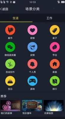 �˽�����Ƶ���������ֻ���